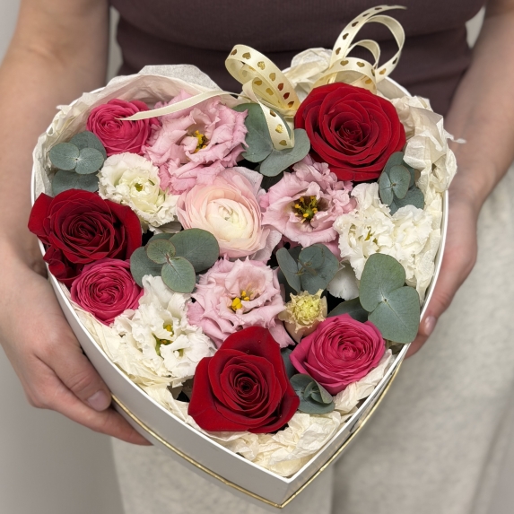 Композиция Подарок для тебя