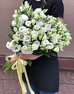 Букет Свежесть из 25 веток эустомы
