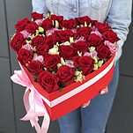 Сердце Люблю Макси из красных роз и эустомы