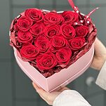 Сердце Страсть из 15 красных роз