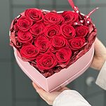 Сердце Страсть из 15 красных роз