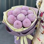 Букет Элит из 11 хризантем