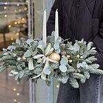 Композиция № 1 С Новым Годом!