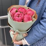 Букет Коралл Шарм из 5 пионов