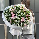 Букет Созвездие из 25 альстромерий