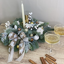 Композиция № 3 С Новым Годом !