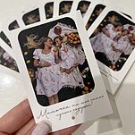 Открытка Мамочка, ты моя самая лучшая подружка!