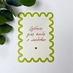 Открытка Цветы для тебя с любовью