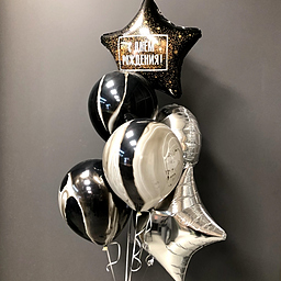 Сет Шаров N 20 С Днем Рождения!