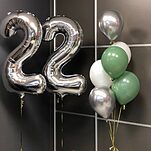 Сет Шаров С Днем Рождения N95  (ЦИФРЫ НА ВАШ ВЫБОР)