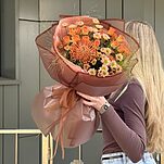 Букет Подарок для тебя