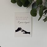 Открытка Пусть ваша любовь будет бесконечной! С днем свадьбы!