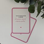 Открытка Моя главная цель в жизни - делать тебя счастливой