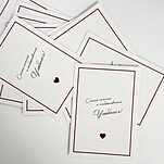 Открытка Самой нежной и необыкновенной, Улыбнись!