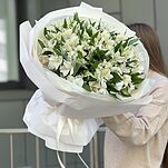 Букет Созвездие из 31 альстромерии