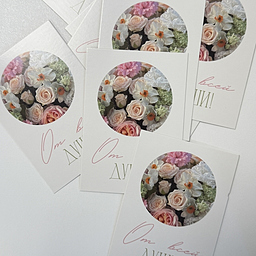 Открытка От всей души!