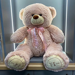 Игрушка Мишка Mакси Розовый