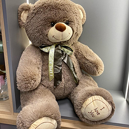 Игрушка Мишка Mакси Коричневый