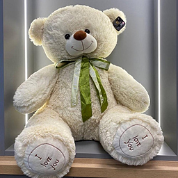 Игрушка Мишка Mакси Кремовый