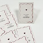 Открытка Ты создана, чтобы сиять