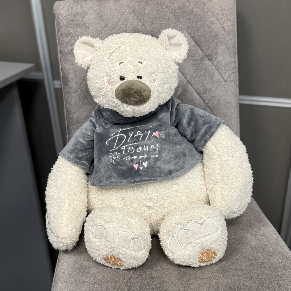 Игрушка Мишка Тедди