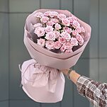 Букет Лейла из 9 веток кустовой розы