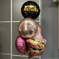 Сет Шаров - Happy Birthday