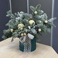 Композиция Подарок для Тебя