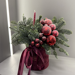 Композиция Подарок для Тебя