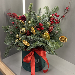 Композиция Подарок для Тебя