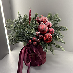 Композиция Подарок для Тебя