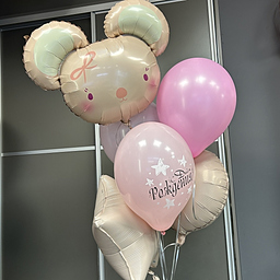 Сет шаров - С Днем Рождения!