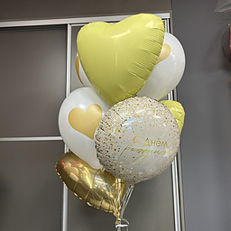 Сет Шаров - С Днем Рождения!