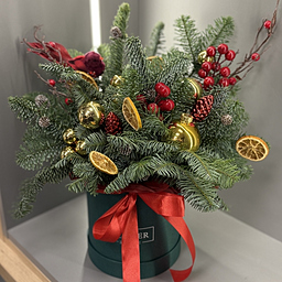 Букет Подарок для тебя