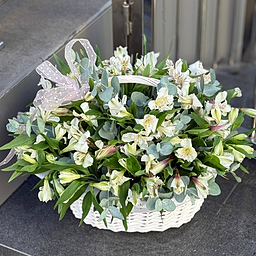 Букет Подарок для тебя