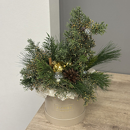 Композиция Подарок для тебя