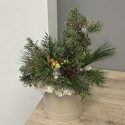 Композиция Подарок для тебя