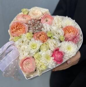 Коробка Подарок для тебя 2