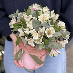 Коробка Подарок для тебя 2