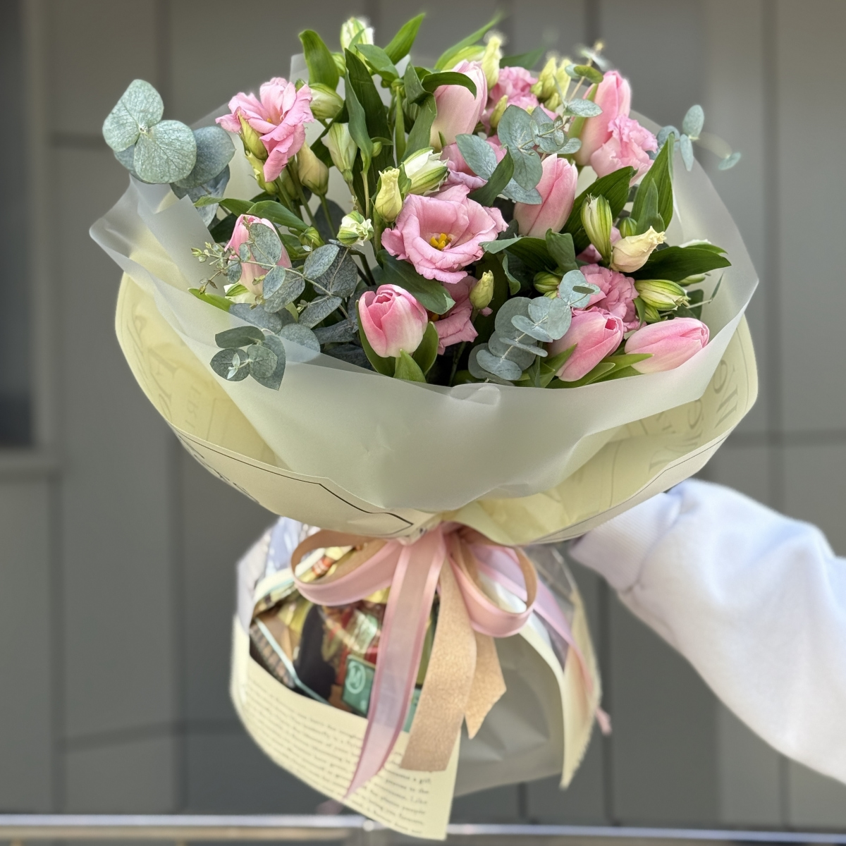 Букет Подарок для тебя