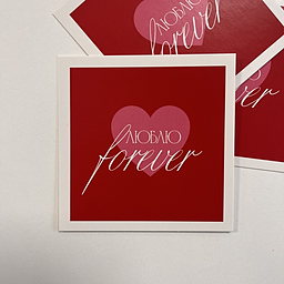 Открытка Люблю forever