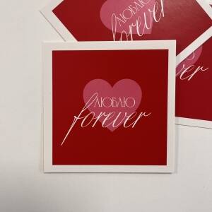 Открытка Люблю forever