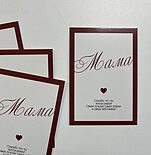 Открытка Мама