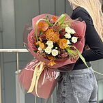 Букет Подарок для тебя