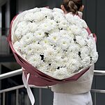Букет Подарок для тебя