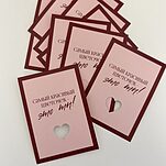 Открытка Самый красивый цветочек - это ты!