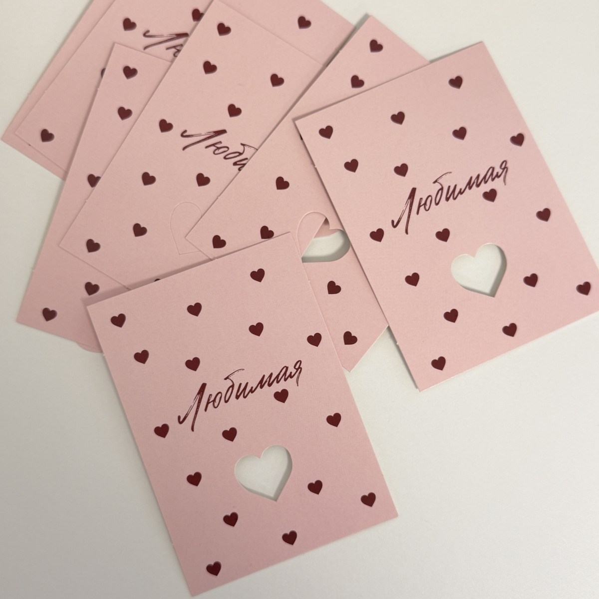 Открытка Любимая