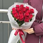 Букет Родос из 15 красных роз