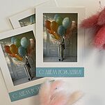 Открытка С Днем Рождения шары