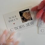 Открытка ТЫ моя нежность С твоим днем